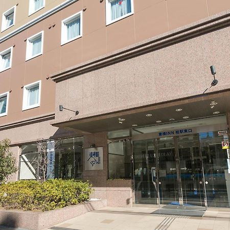 Toyoko Inn Kashiwa-Eki Higashi-Guchi Extérieur photo