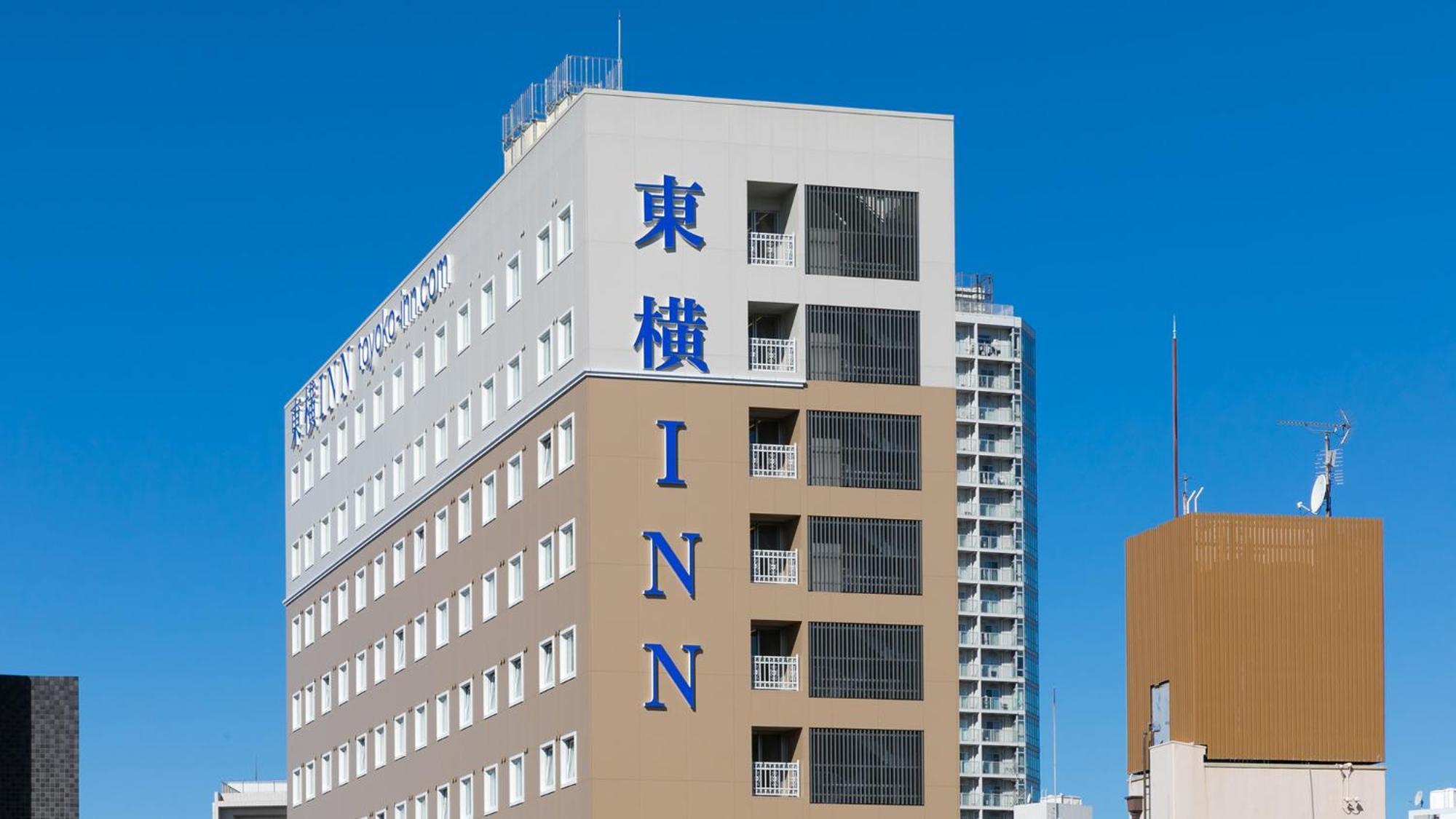 Toyoko Inn Kashiwa-Eki Higashi-Guchi Extérieur photo